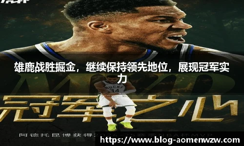 王中王官网资料