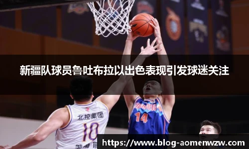 王中王官网资料