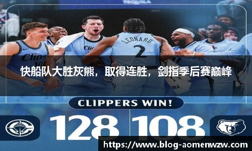 王中王资料大全