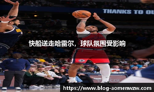 王中王官网资料