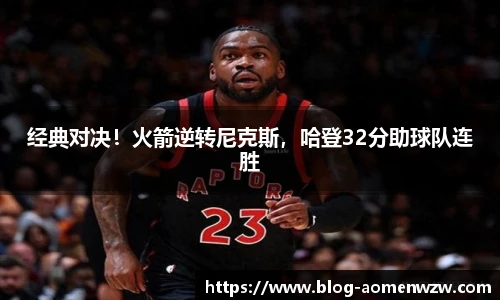 王中王资料大全