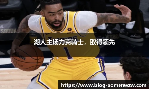 王中王官网资料