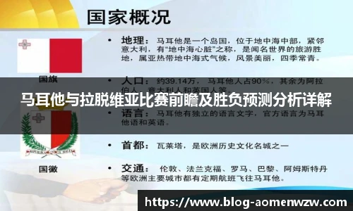 王中王资料大全