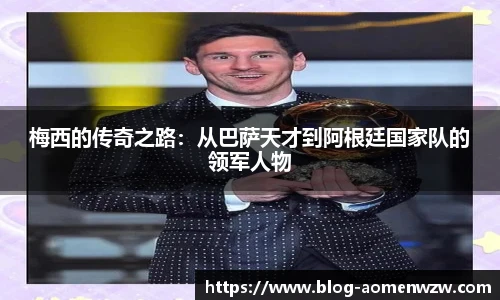 王中王官网资料