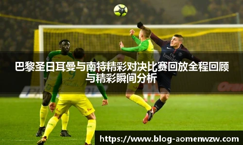 王中王官网资料