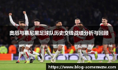 王中王官网资料