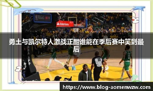 王中王官网资料