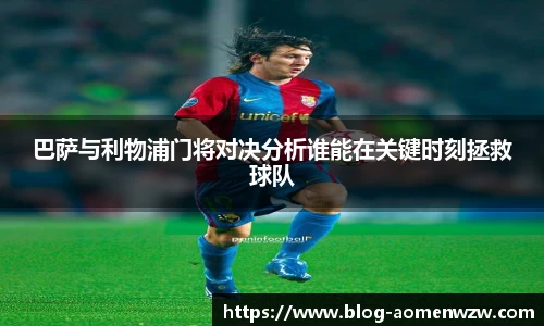 王中王官网资料