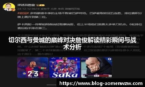 王中王资料大全