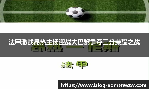 王中王官网资料