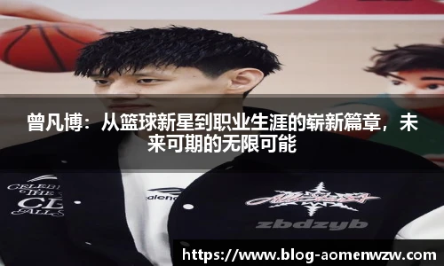 王中王官网资料