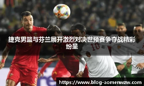 王中王资料大全