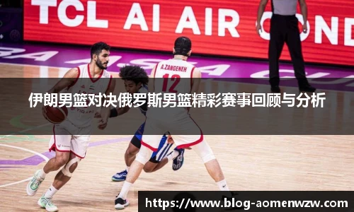 王中王官网资料